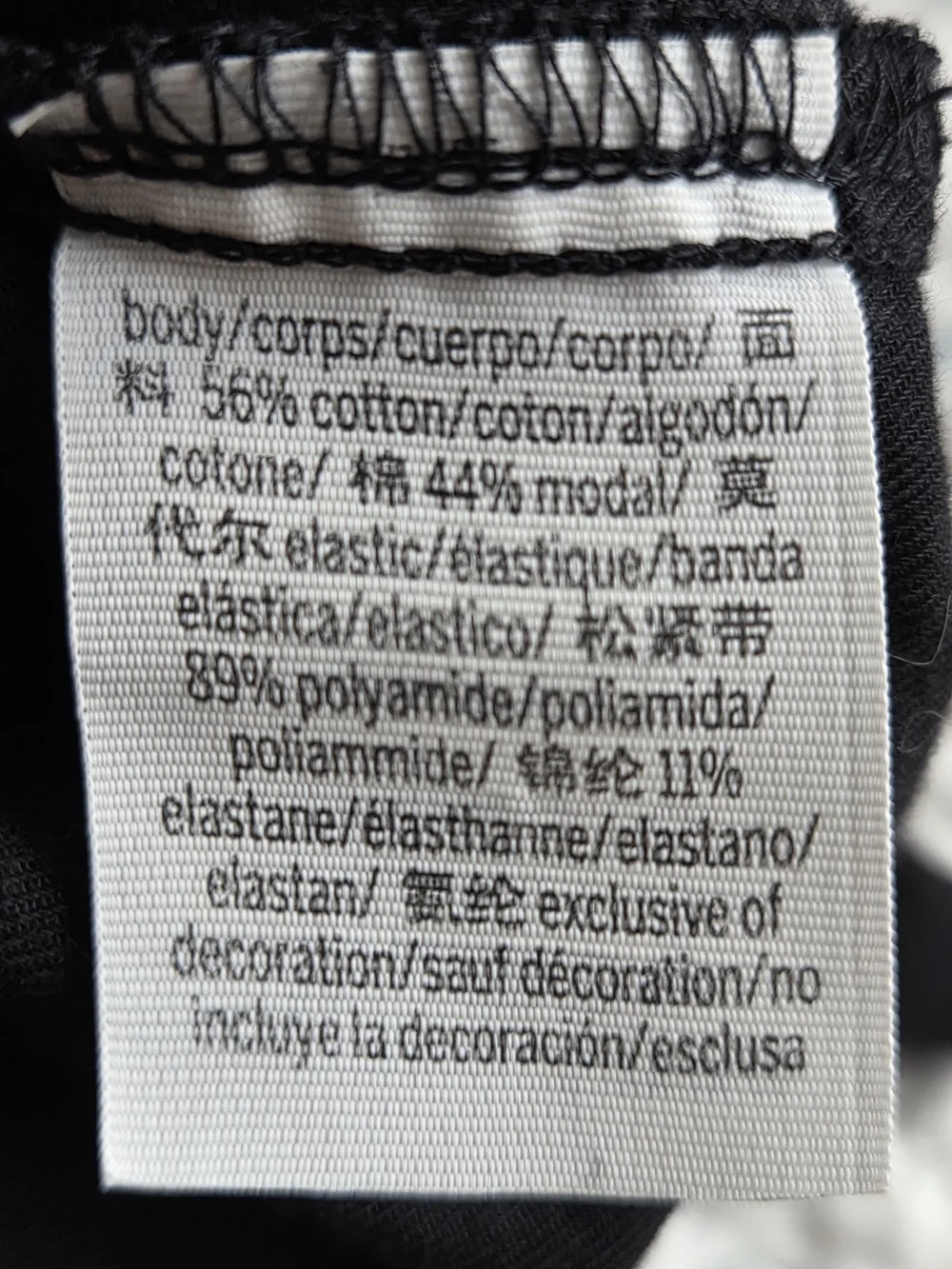 Victoria's Secret Black Patterned Sleep Shorts with White Icons